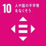 エネルギーをみんなにそしてクリーンに